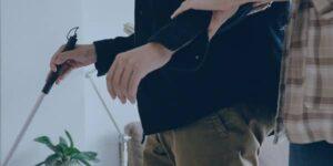 Social Security Disability Lawyer for Blindness in NYC in NYC